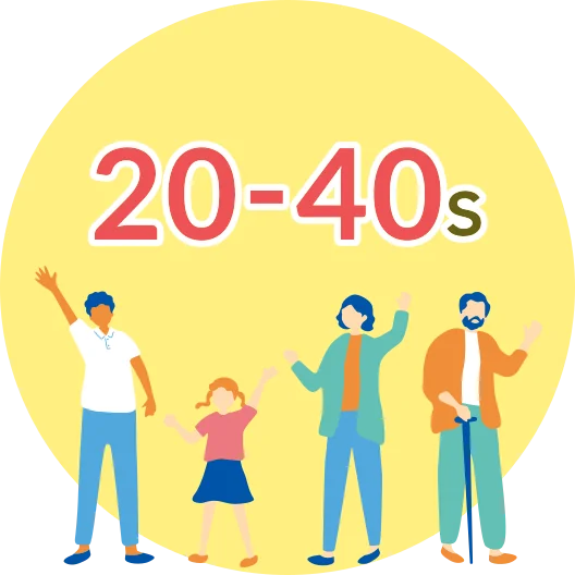 20〜40代が中心 幅広い世代が参加